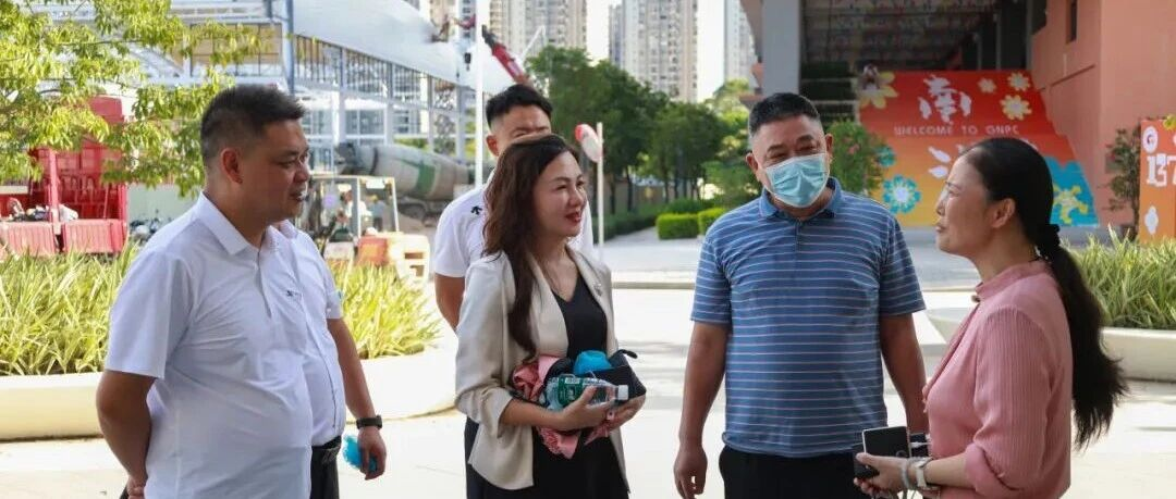 檢查促提升，實(shí)干開新局 | 南博物業(yè)公司赴南洋學(xué)院開展專項(xiàng)檢查